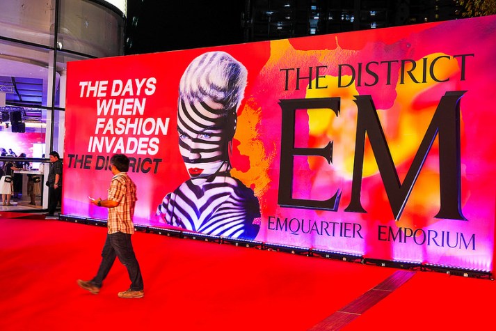 16803462168_a83dbae48b_c[1]