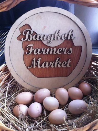 event_3f284388-2c50-4ac0-9a3d-959ad30cd067[1]