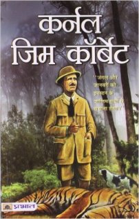 518q3pjgipl-_sx314_bo1204203200_1