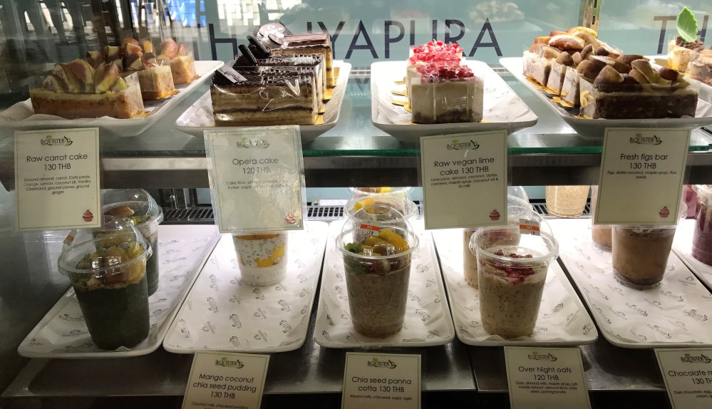 Thanyapura Phuket health sports resort Thailand, best health fitness weight loss Thailand Asia, www.BarefootLuxe.net